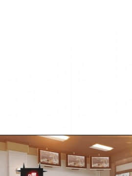 長腿姐姐 1-49話[完結]_3545