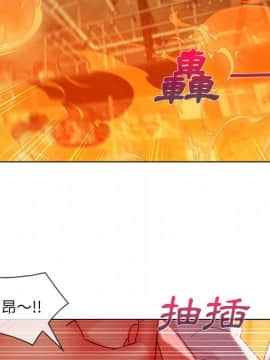 長腿姐姐 1-49話[完結]_3534