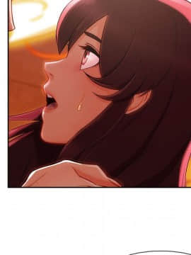 長腿姐姐 1-49話[完結]_3506