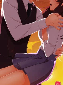 長腿姐姐 1-49話[完結]_3503