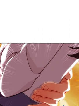 長腿姐姐 1-49話[完結]_3501