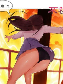 長腿姐姐 1-49話[完結]_3498