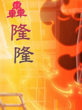 長腿姐姐 1-49話[完結]_3493