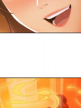 長腿姐姐 1-49話[完結]_3492