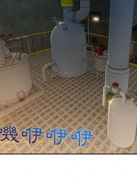 長腿姐姐 1-49話[完結]_3490