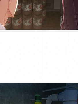 長腿姐姐 1-49話[完結]_3489