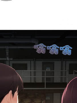 長腿姐姐 1-49話[完結]_3488