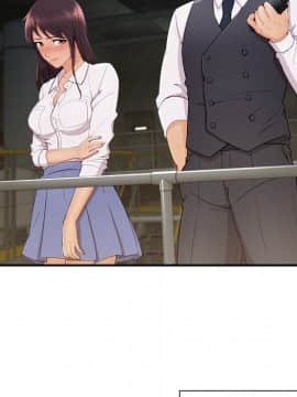 長腿姐姐 1-49話[完結]_3486