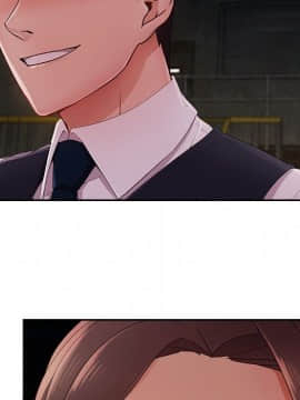 長腿姐姐 1-49話[完結]_3481