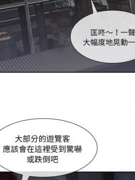 長腿姐姐 1-49話[完結]_3478