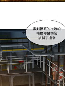 長腿姐姐 1-49話[完結]_3475