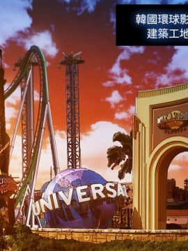 長腿姐姐 1-49話[完結]_3474