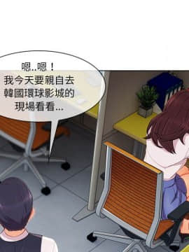 長腿姐姐 1-49話[完結]_3462