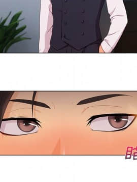 長腿姐姐 1-49話[完結]_3460