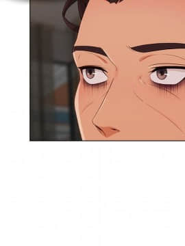 長腿姐姐 1-49話[完結]_3457