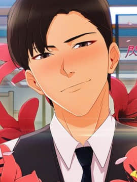 長腿姐姐 1-49話[完結]_3450