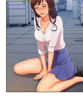 長腿姐姐 1-49話[完結]_3445