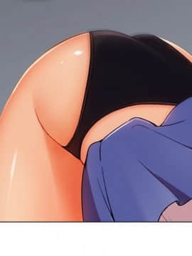 長腿姐姐 1-49話[完結]_3442