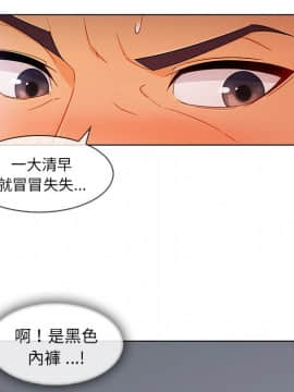 長腿姐姐 1-49話[完結]_3441