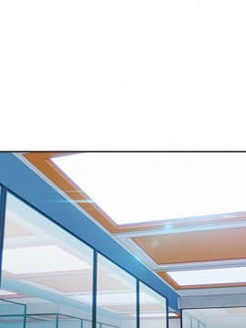 長腿姐姐 1-49話[完結]_3433