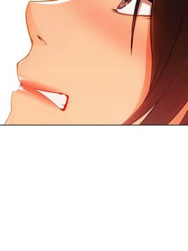 長腿姐姐 1-49話[完結]_3427