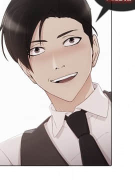 長腿姐姐 1-49話[完結]_3408