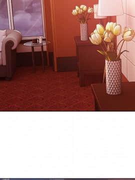 長腿姐姐 1-49話[完結]_3384