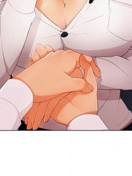 長腿姐姐 1-49話[完結]_3375