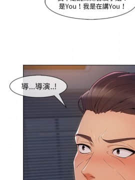 長腿姐姐 1-49話[完結]_3368