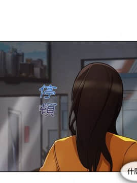 長腿姐姐 1-49話[完結]_3349