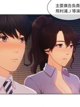 長腿姐姐 1-49話[完結]_3343