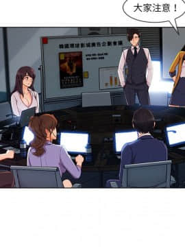 長腿姐姐 1-49話[完結]_3341