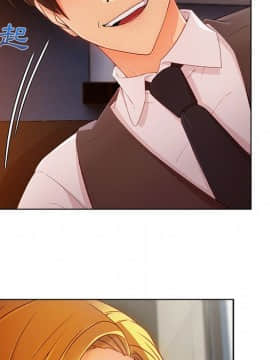 長腿姐姐 1-49話[完結]_3333