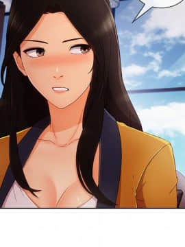 長腿姐姐 1-49話[完結]_3319