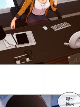 長腿姐姐 1-49話[完結]_3318