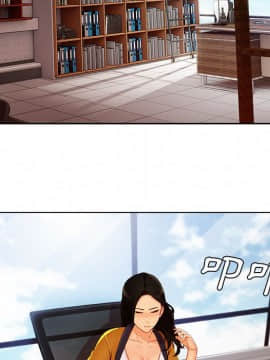 長腿姐姐 1-49話[完結]_3317