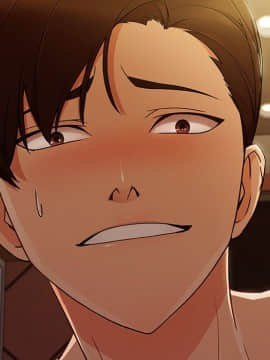 長腿姐姐 1-49話[完結]_3309