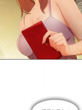 長腿姐姐 1-49話[完結]_3283