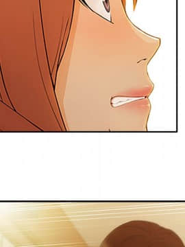 長腿姐姐 1-49話[完結]_3270