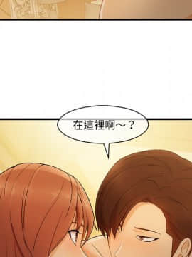 長腿姐姐 1-49話[完結]_3266