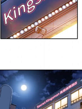 長腿姐姐 1-49話[完結]_3256