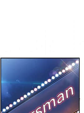 長腿姐姐 1-49話[完結]_3255