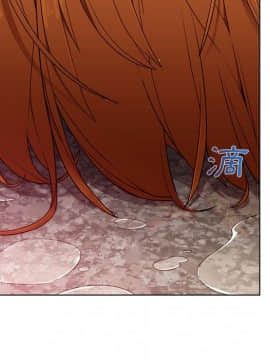 長腿姐姐 1-49話[完結]_3254