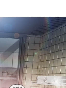 長腿姐姐 1-49話[完結]_3239