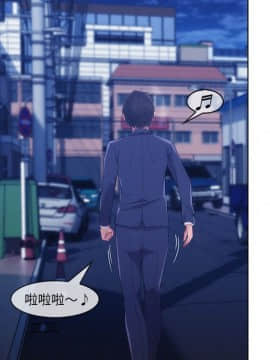 長腿姐姐 1-49話[完結]_3234