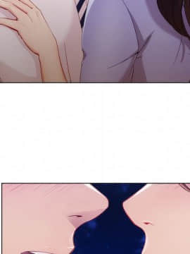 長腿姐姐 1-49話[完結]_3231