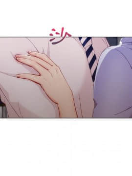 長腿姐姐 1-49話[完結]_3229