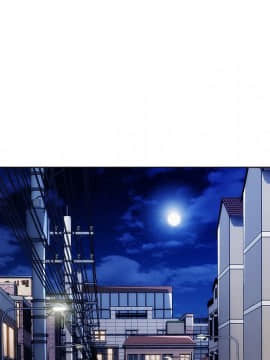 長腿姐姐 1-49話[完結]_3227