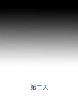 長腿姐姐 1-49話[完結]_3207
