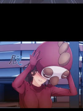 長腿姐姐 1-49話[完結]_3204